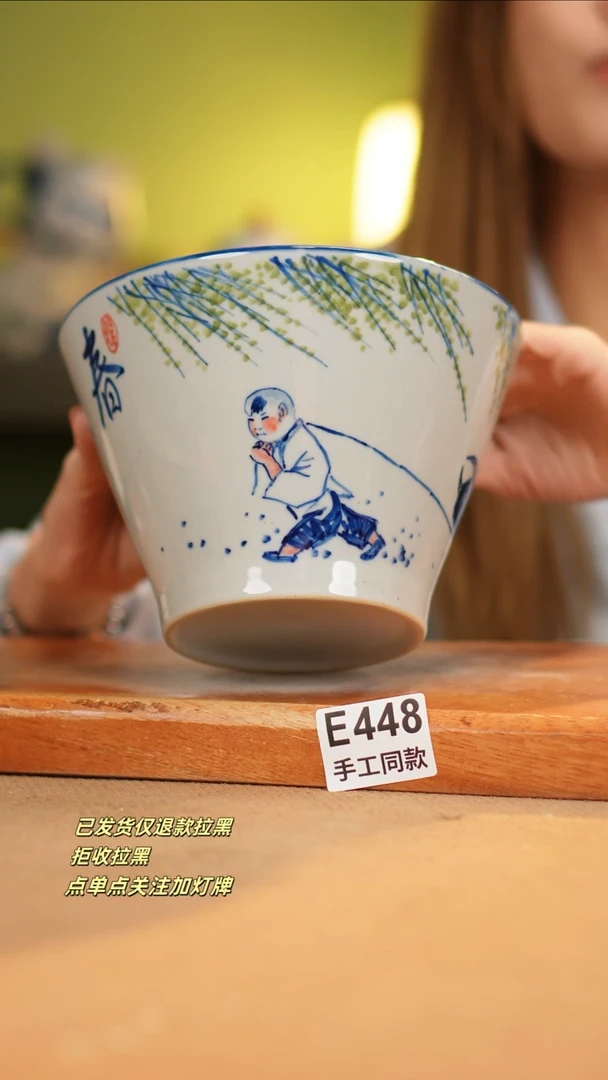 【闪购商品】其他E448窑林瓷业瓷器