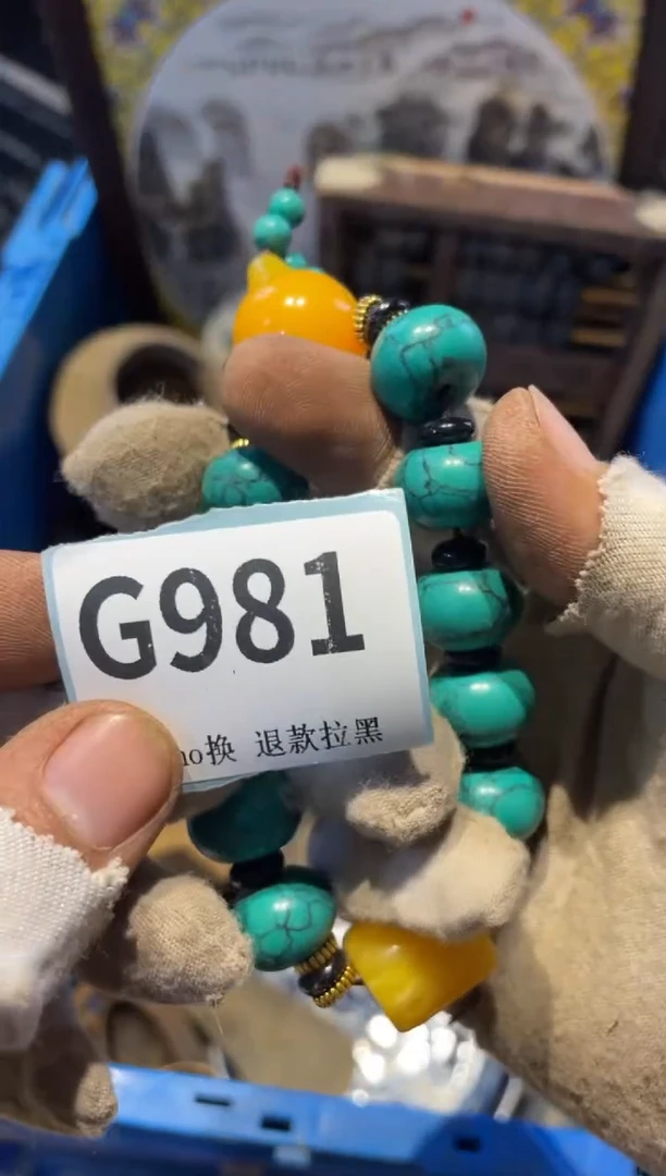 瓷片用****8表弟直播链接火爆