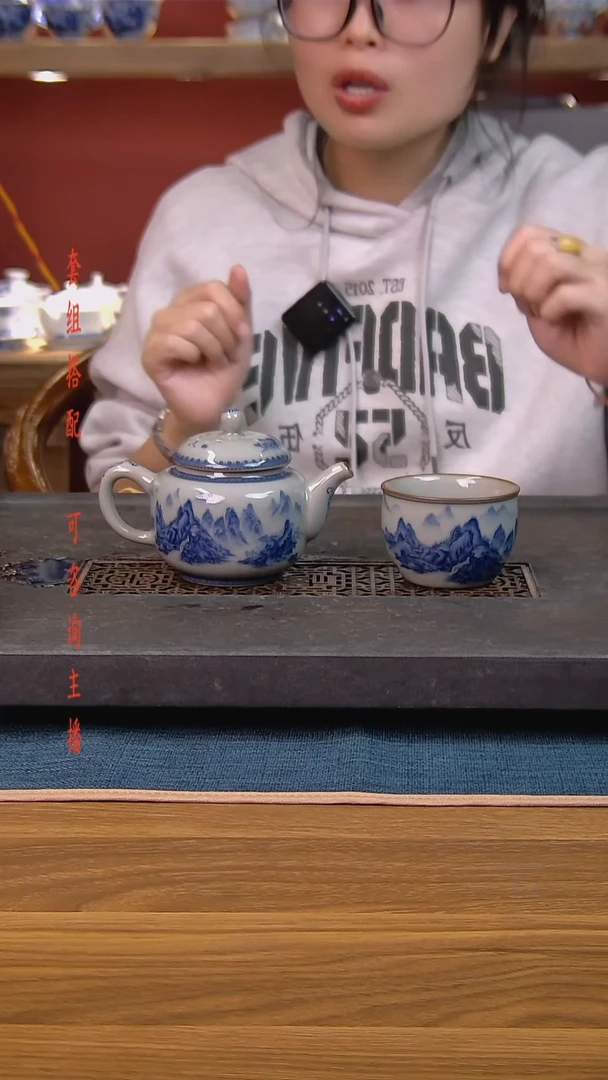 简装家用款2件套 老陶泥开片纹陶瓷茶具