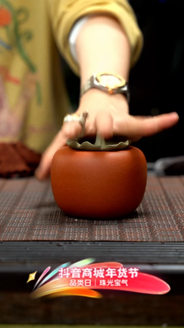 【闪购商品】紫砂茶壶紫砂茶壶柿子茶仓