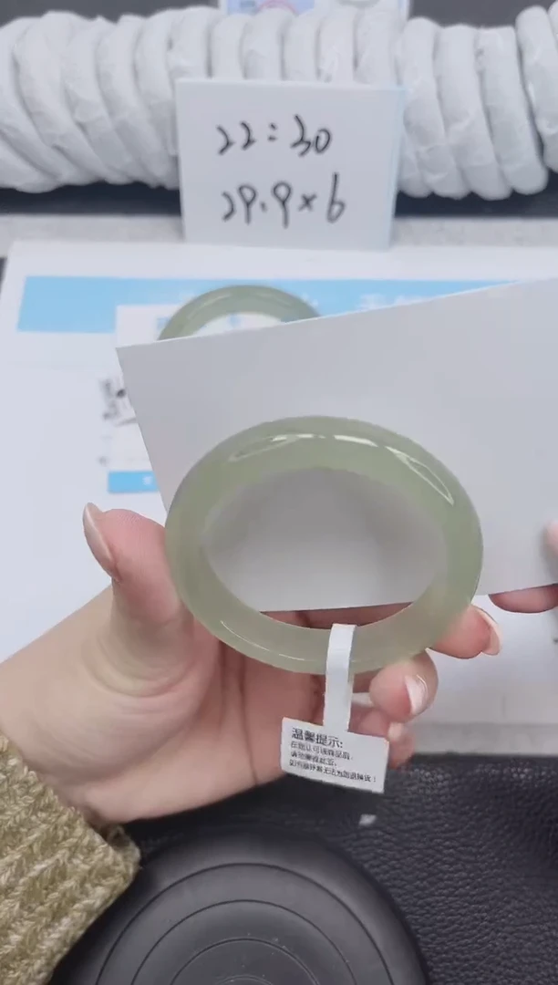 未镶嵌手镯石英质玉53-52.7