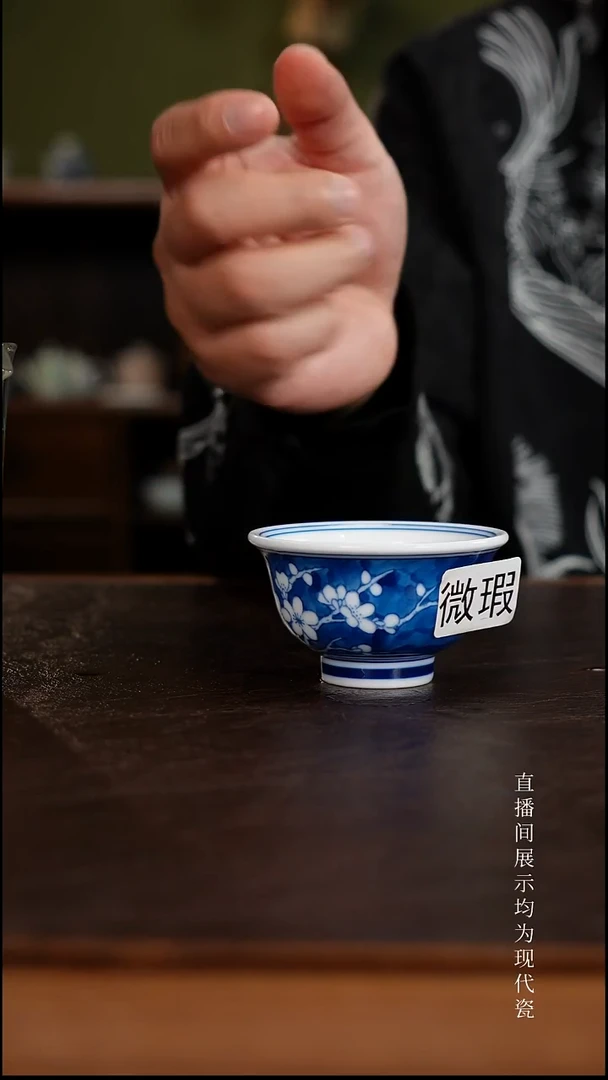 三钰堂茶器直播闪购专属链接（以闪购图片为准）