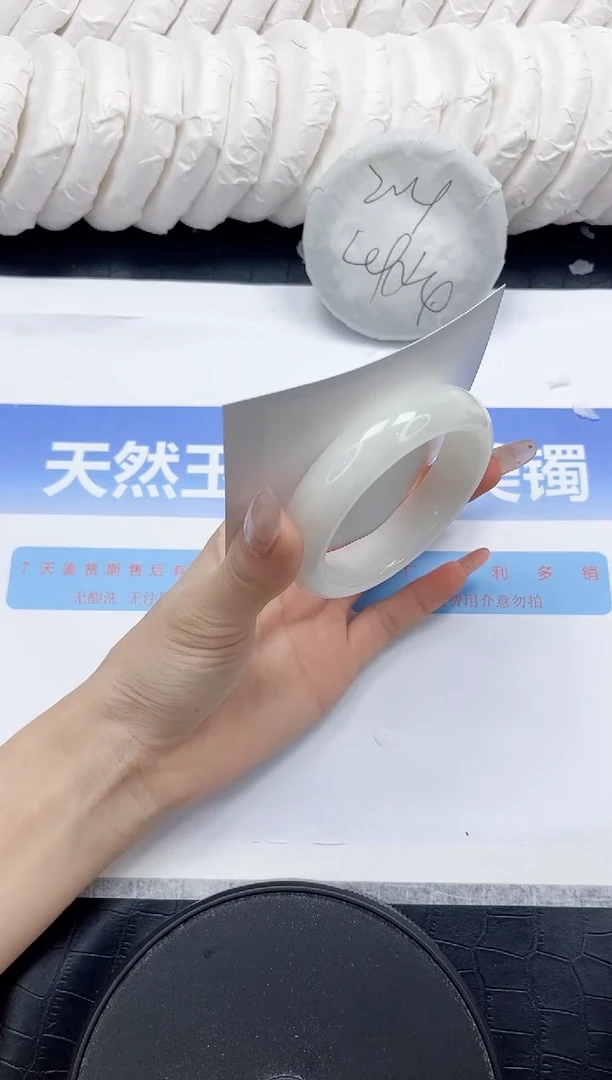 未镶嵌手镯和田玉331-54