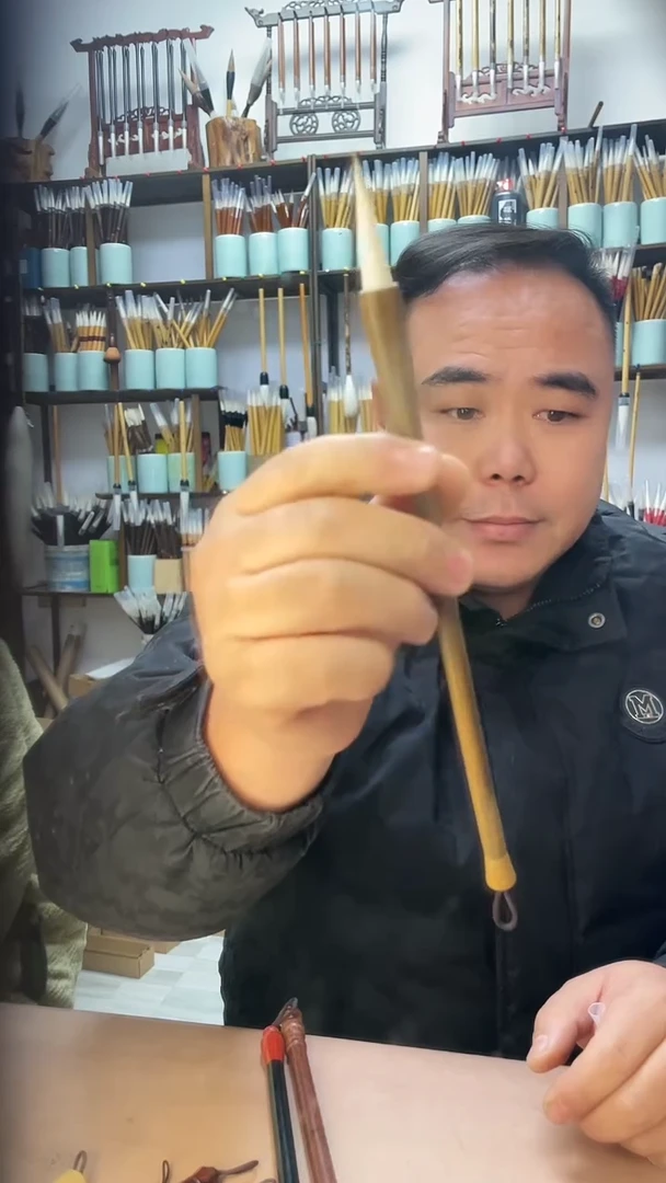 绿檀95羊毫一支