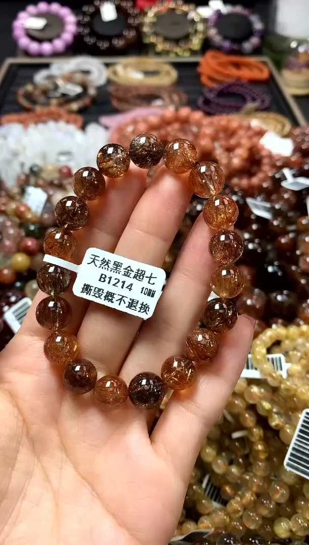 未镶嵌手链水晶10*