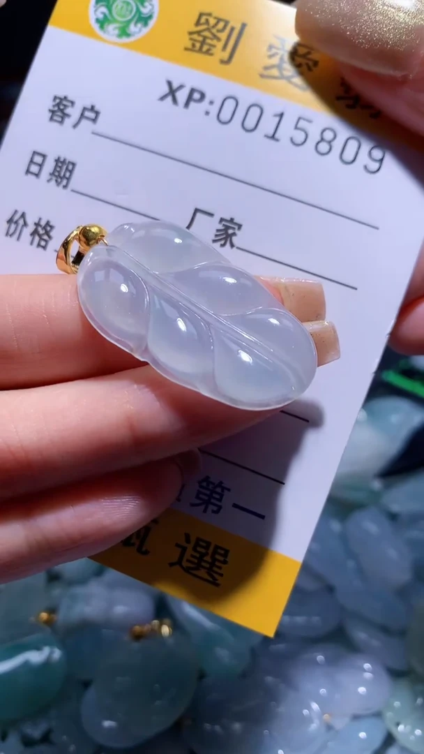 翡翠未镶嵌颈饰翡翠A货 多样性发其一（不含链）