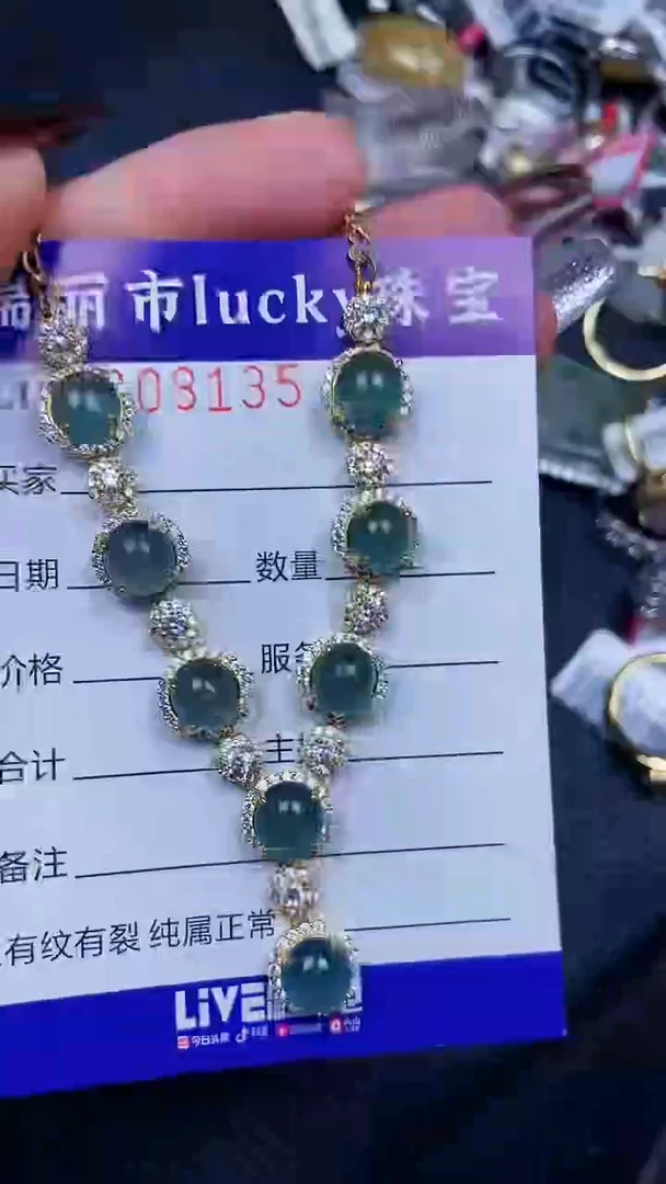 颈饰银S925镶嵌翡翠8135