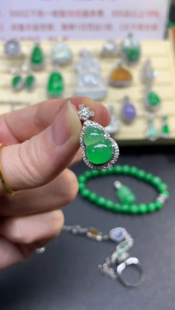 翡翠18K金镶嵌吊坠(不含链)吊坠|11000+1100