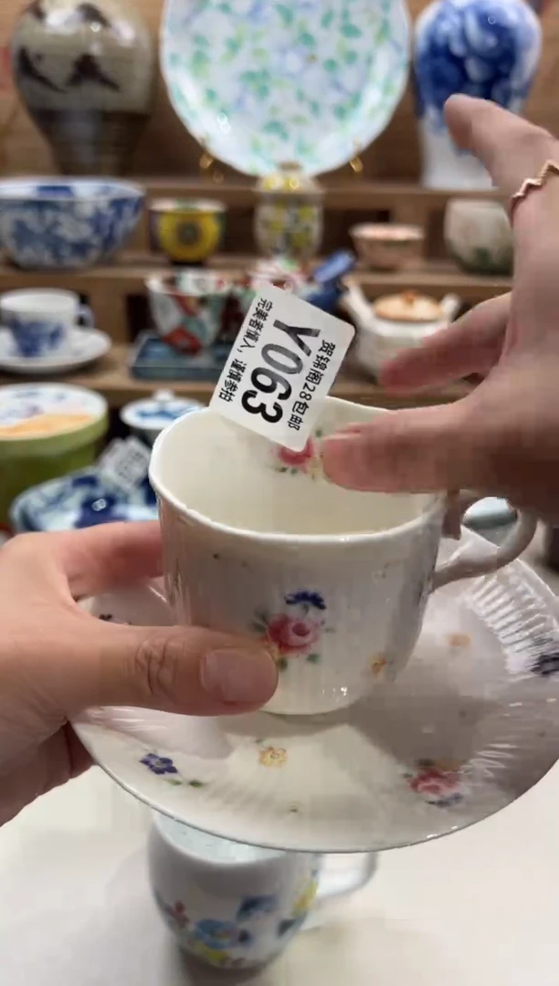 瓷片随**愿     Y063