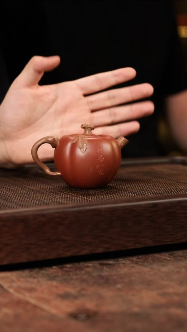 茶壶紫砂柿柿如意