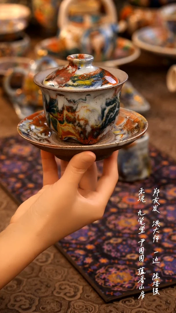 元宝盖碗00000000000000000000