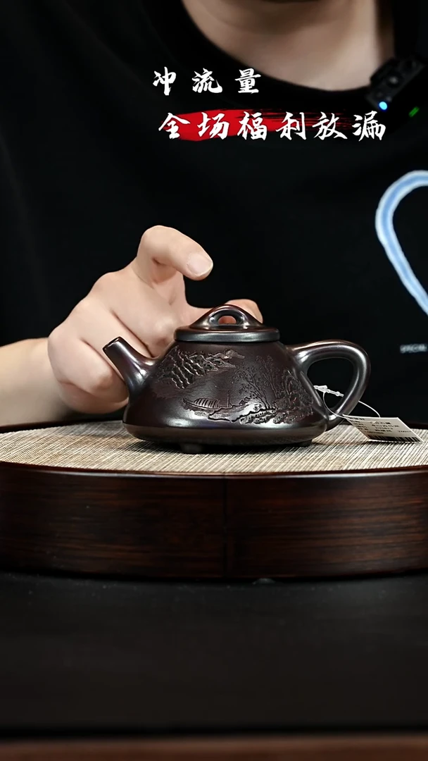 茶壶紫砂 XC-宜兴紫砂壶