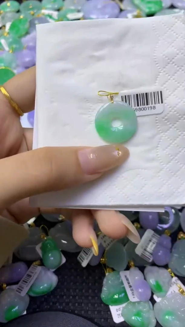 颈饰18K金镶嵌翡翠天然缅甸翡翠A货