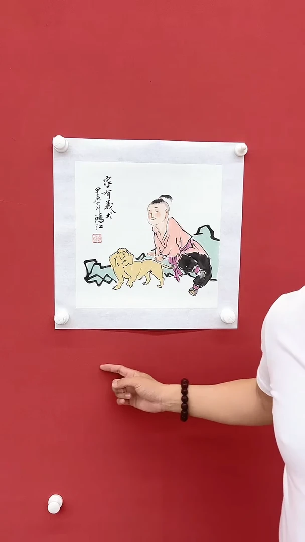 国画陈鸿江国画作品1