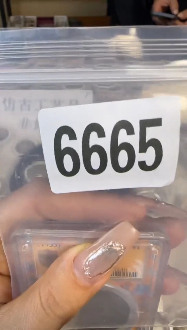 直播间秒拍秒付链接