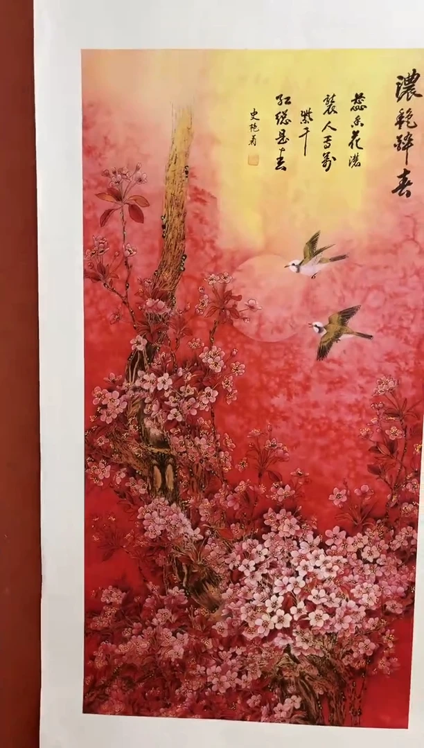 国画安哥精品优选链接2