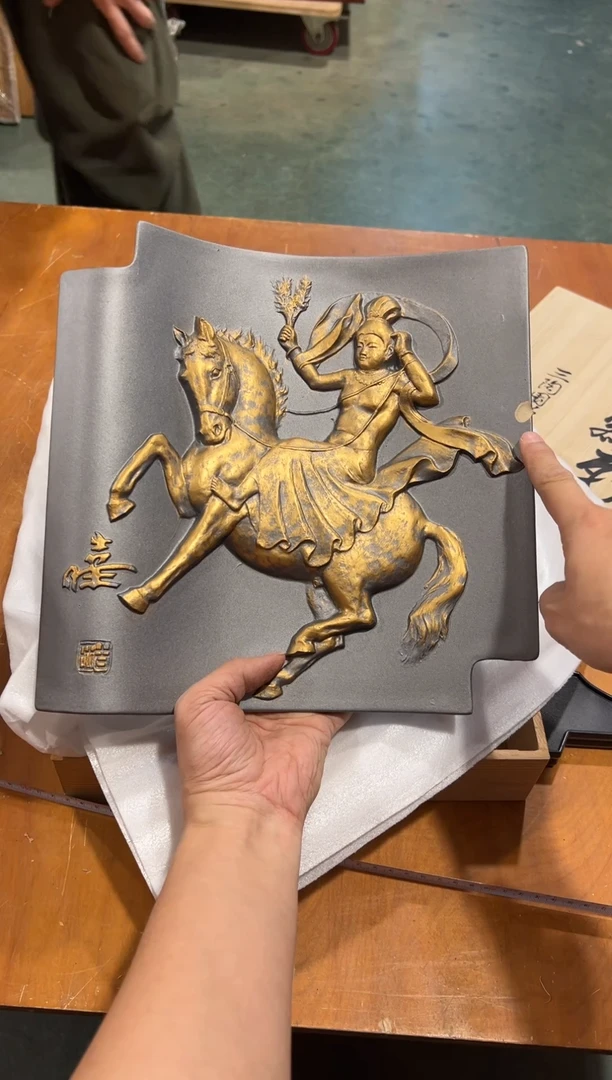 A4926陶瓷中古周边/瑕疵