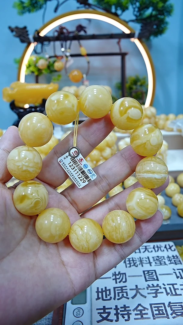 手串蜜蜡未镶嵌21+*