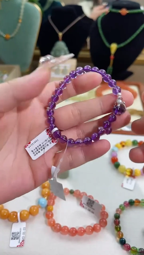 【闪购商品】紫晶手链银S925镶嵌水晶cs