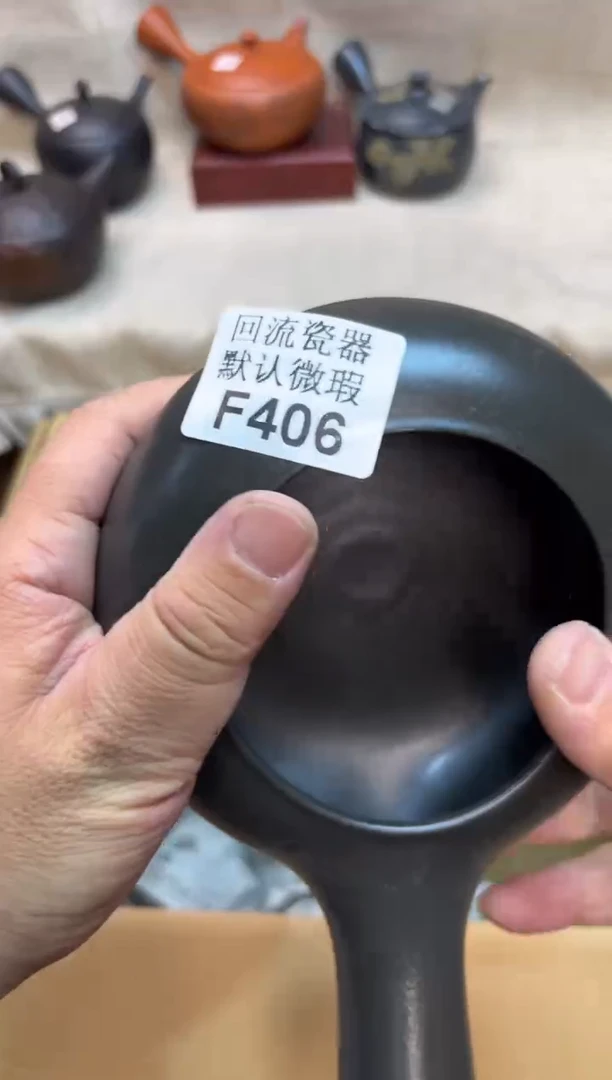 闲****?406海外茶壶海外茶壶