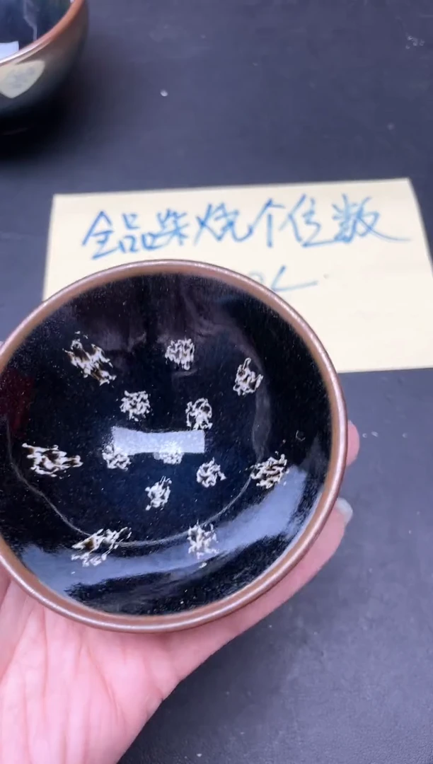 【闪购商品】茶盏454