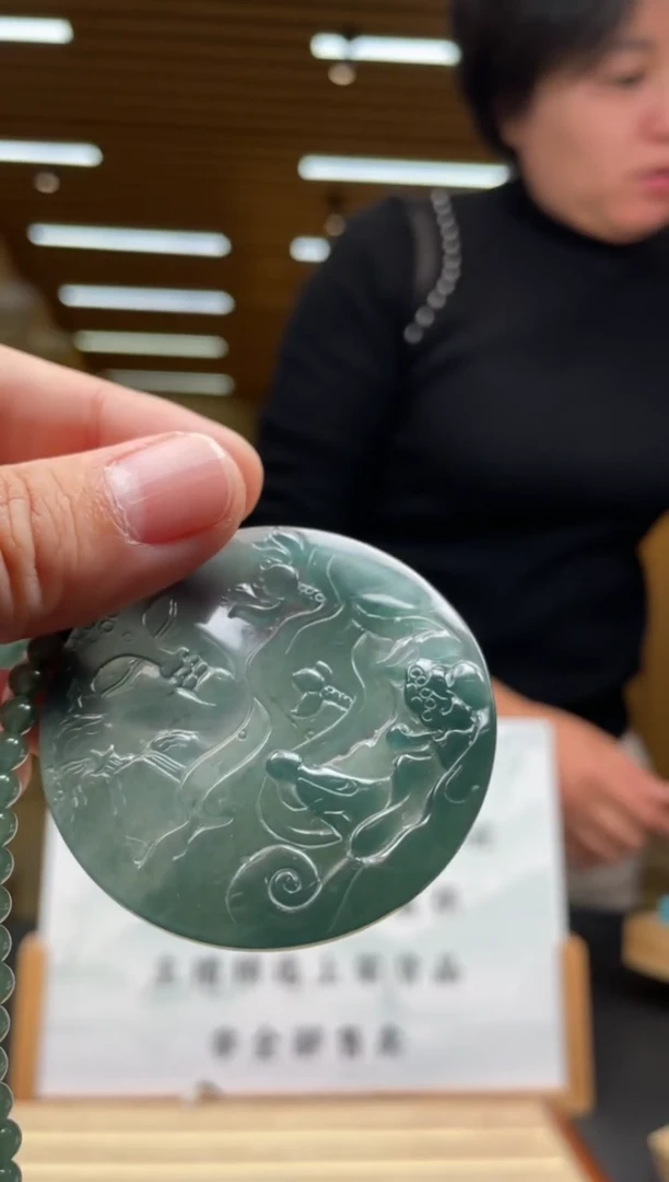 【闪购商品】定制翡翠未镶嵌********703