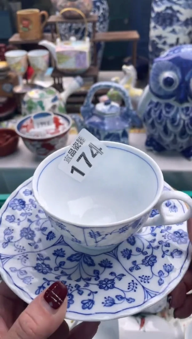 【闪购商品】瓷片宜品陶瓷感谢支持