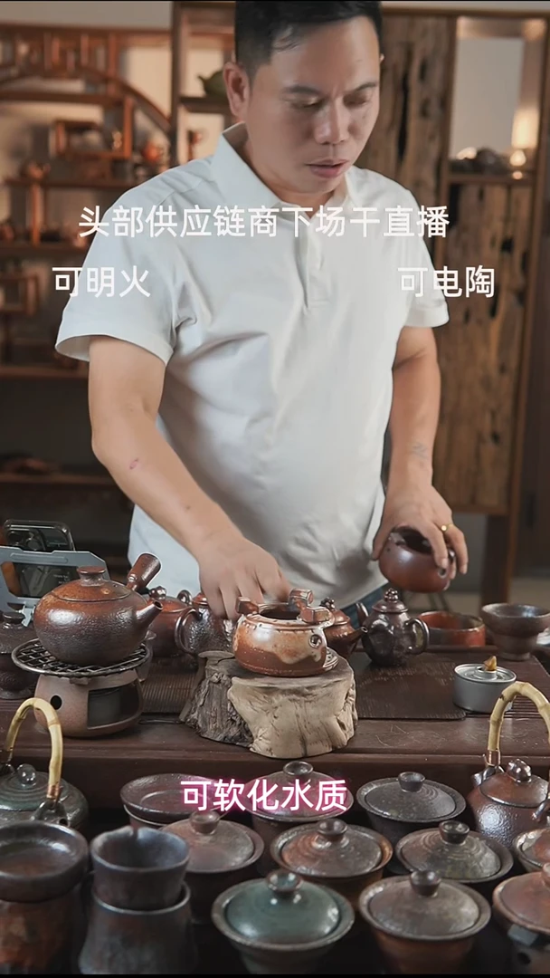紫砂全手工三足炉