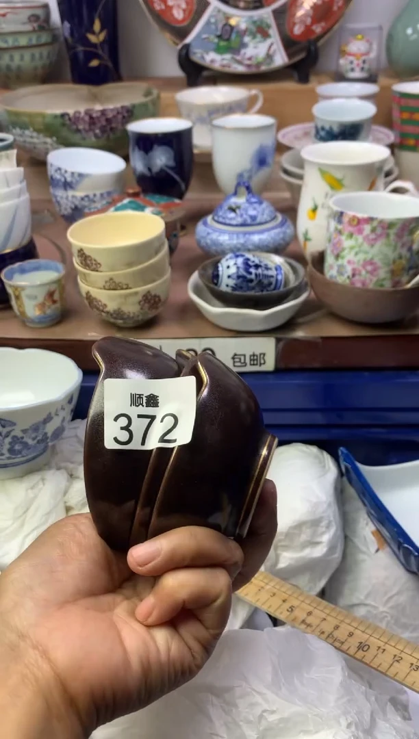 初顺鑫工艺品店闪购