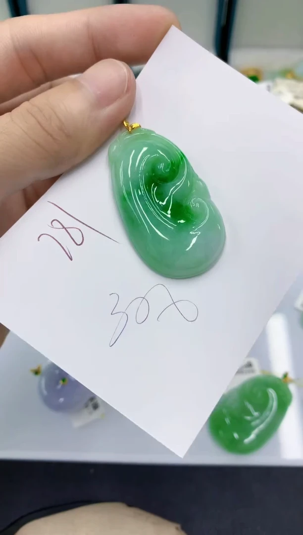 颈饰18K金镶嵌翡翠翡翠