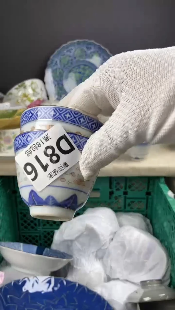 点关注亮灯牌，满18包邮，感谢