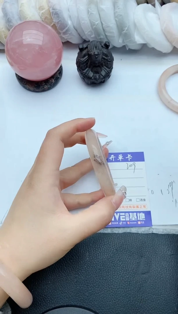 【闪购商品】石英质玉手镯未镶嵌209+54/55