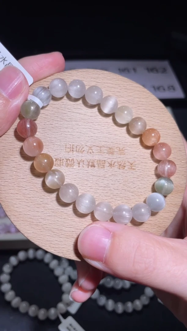 未镶嵌手链水晶159号多样性发一 W 8+