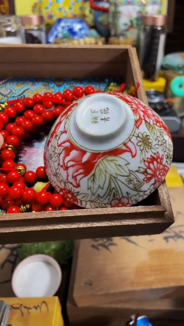瓷片宝顺中古仓铺子精选推荐31
