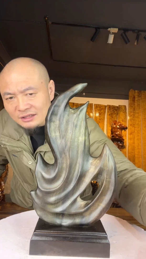 金丝楠清632金丝楠自然随型摆件