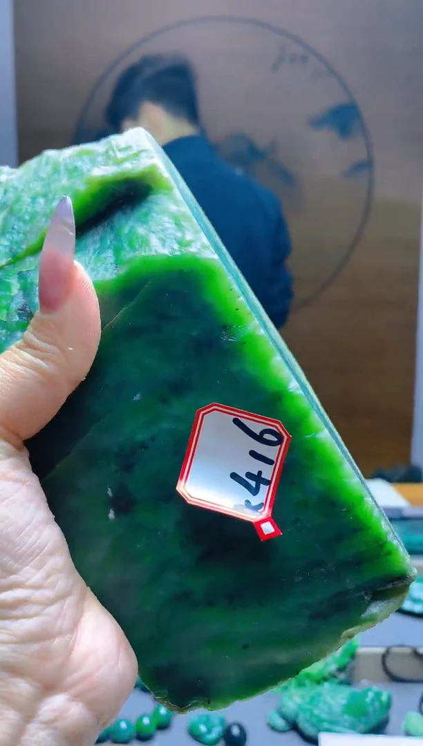 【闪购商品】和田玉（碧玉）珠宝半成品未镶嵌1