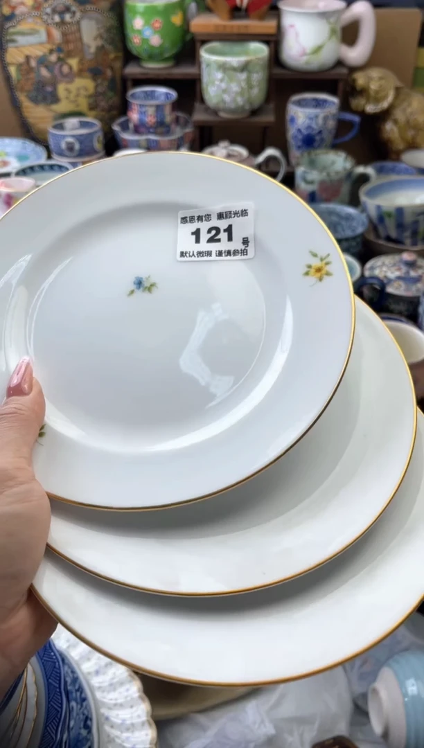 瓷片小*蛋121号六六工艺品瓷器