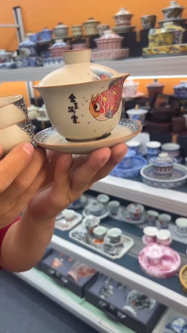 向未来努力发展奋斗