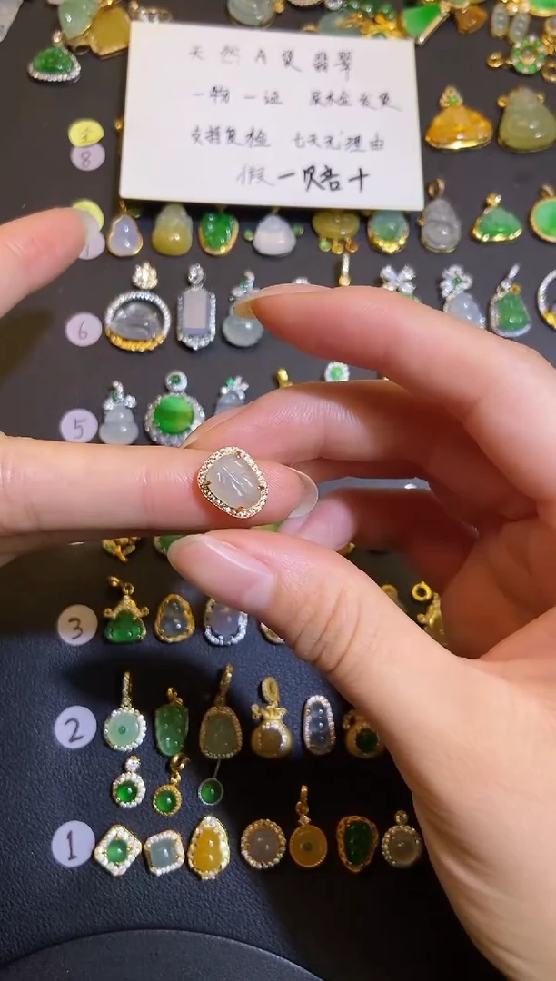 吊坠(不含链)银S925镶嵌翡翠1