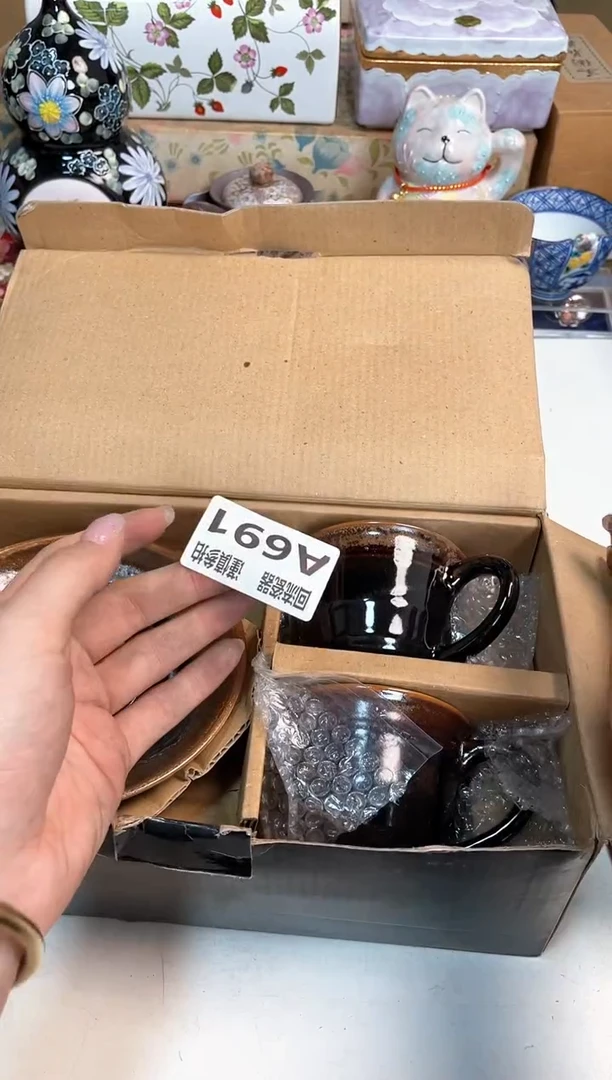 【闪购商品】闪购闪购闪购闪购