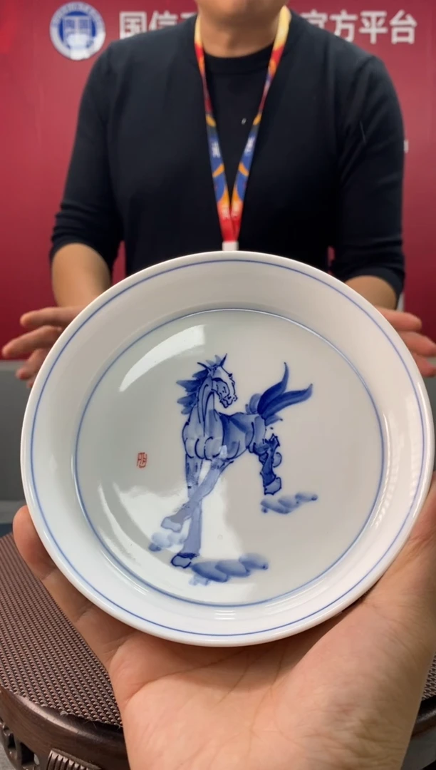 陶瓷e903景德镇瓷器一件