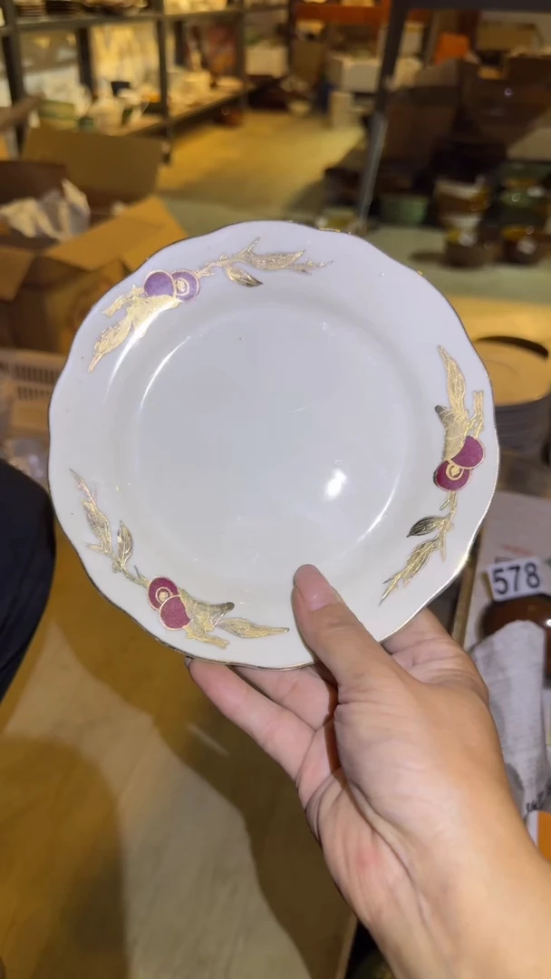 瓷片磁州窑买到就是赚到