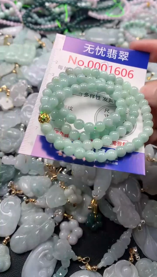 吊坠(不含链)未镶嵌翡翠1606