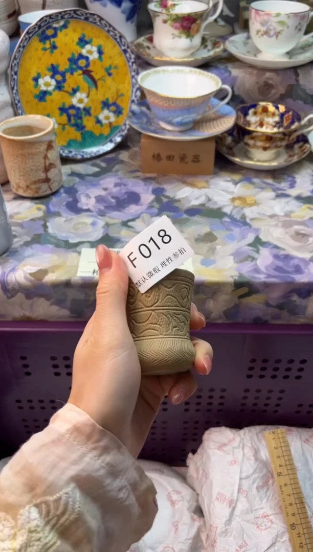 瓷片拿****?瓷片瓷片          F 018