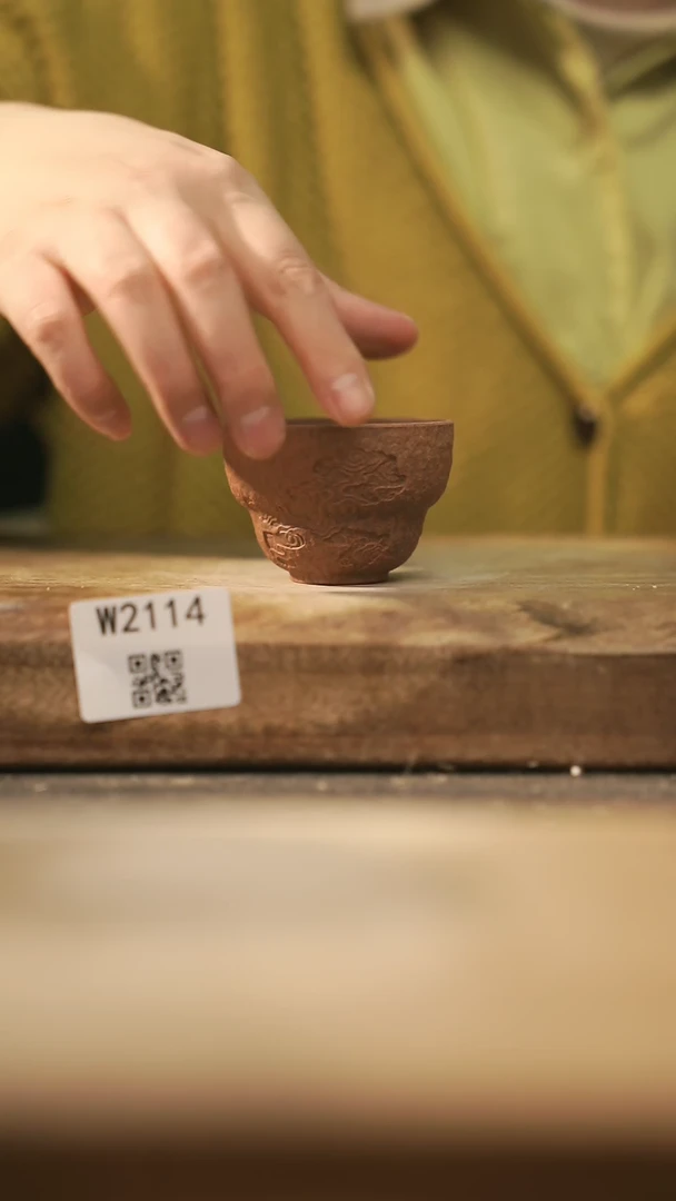 【闪购商品】【经典福利】/ 杯子@@W2114
