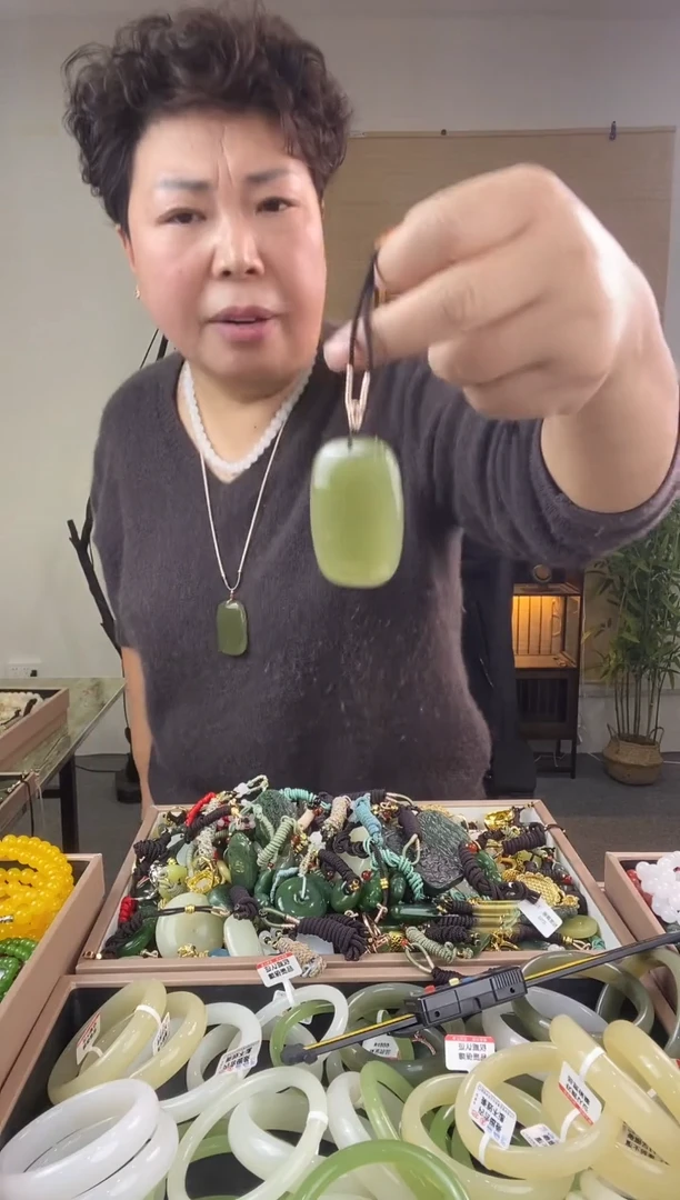 颈饰未镶嵌和田玉多样性拍一发一  0210