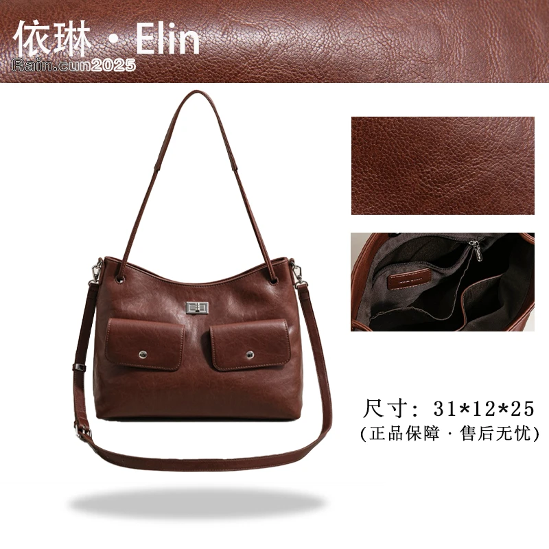 【Elin定制】2025年秋冬新款女包时尚设计单肩包SK-93109-焦棕