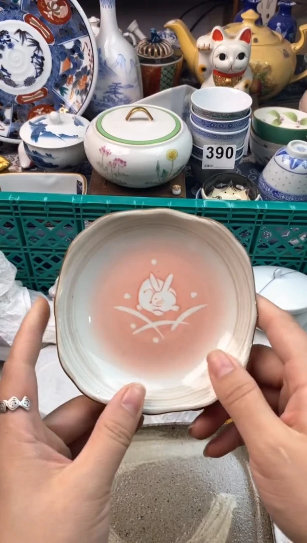 瓷片呼****?11111111111111111