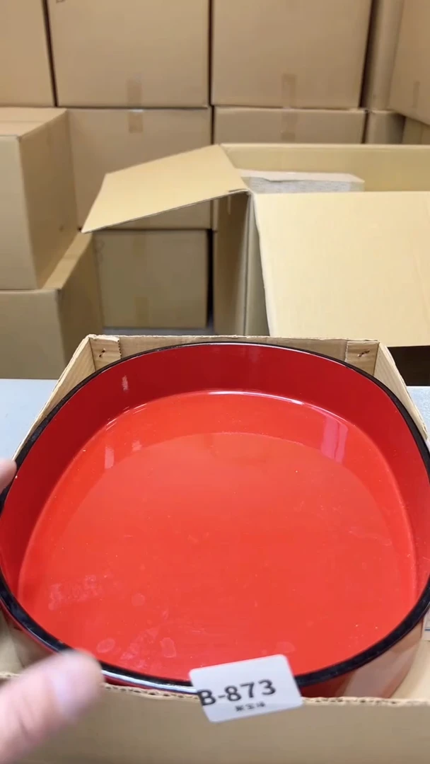 【闪购商品】瓷片873聚宝缘二号店