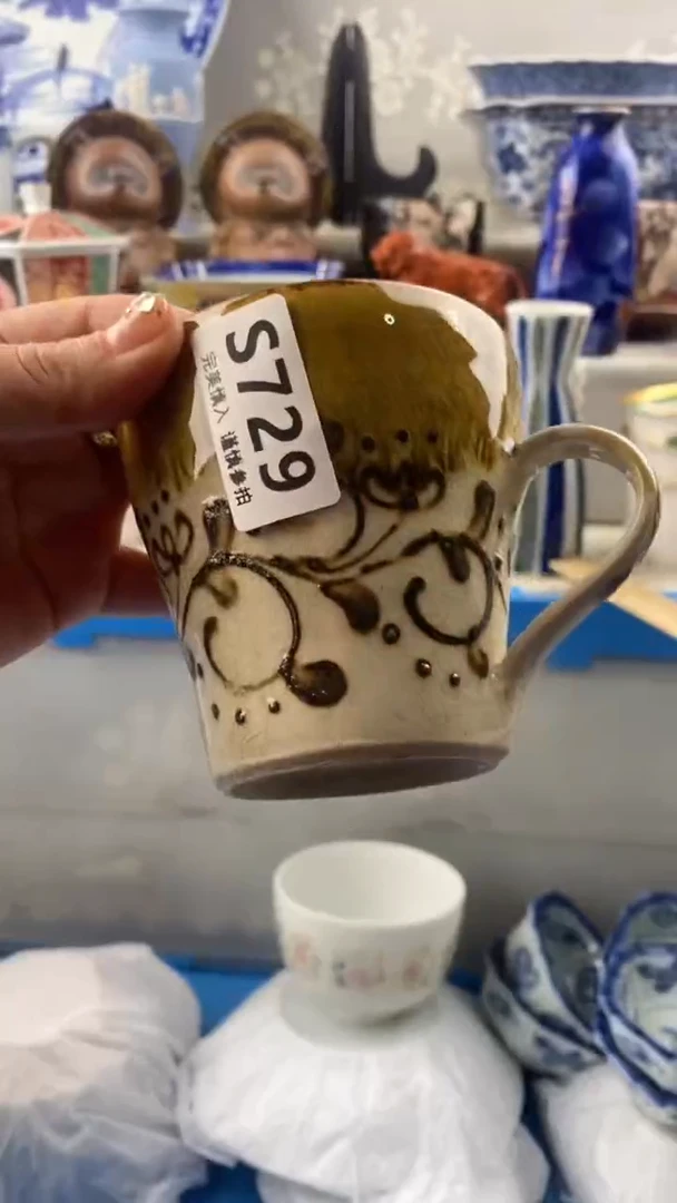 【闪购商品】729